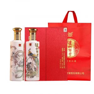泸州老窖泸州传奇璀钻 礼盒500ml*2瓶