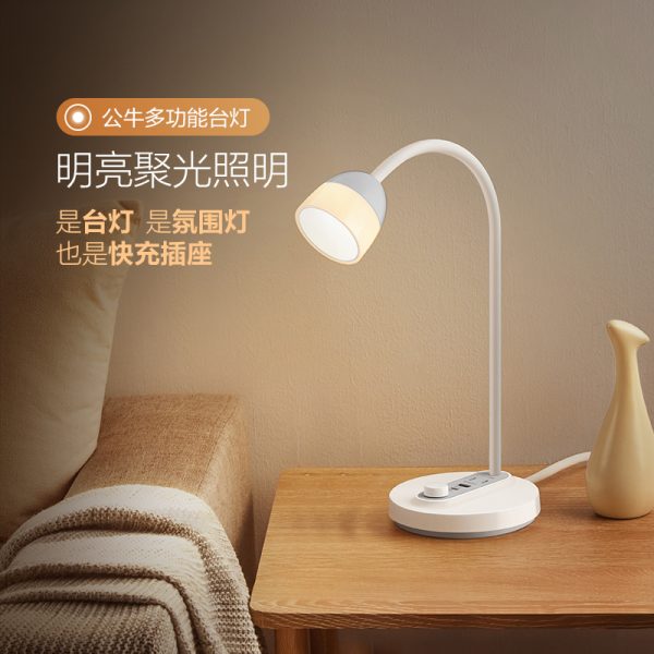 商品图像