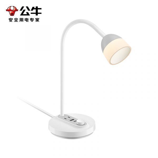 公牛20W快充阅读插座台灯ML-J008Y-ES