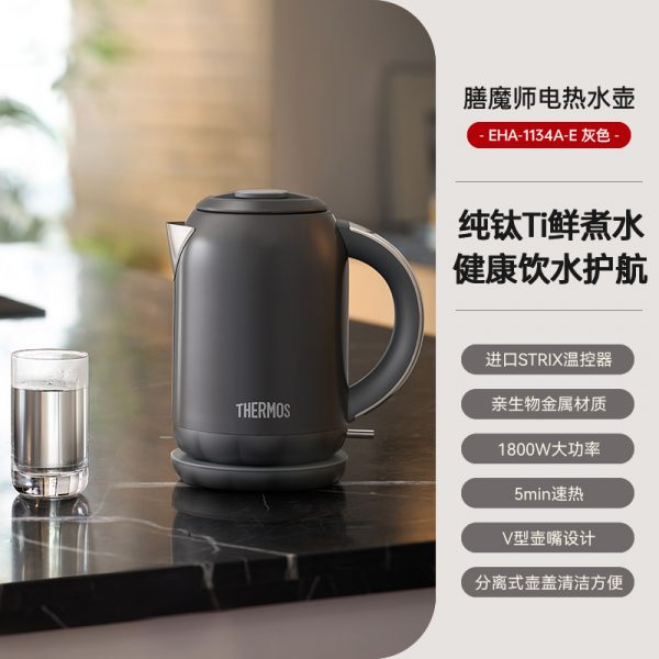 商品图像