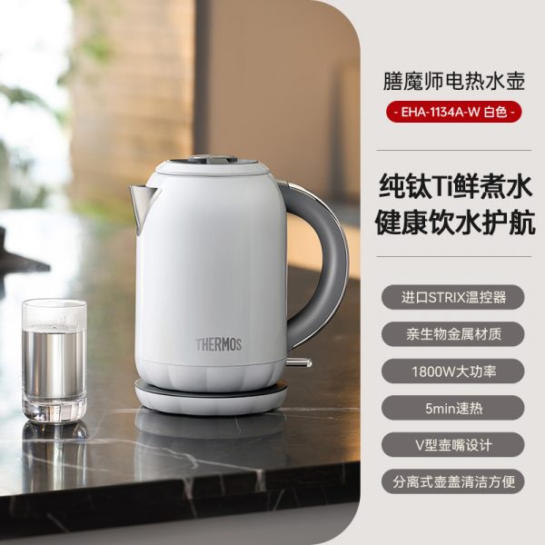 商品图像