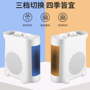 商品图像