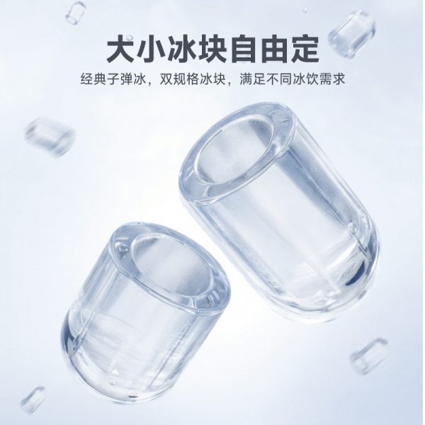 商品图像