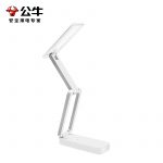 下一个商品图像