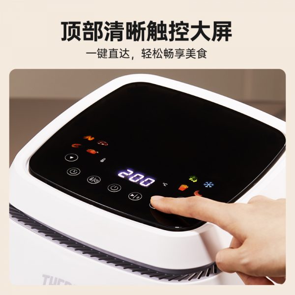 商品图像