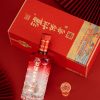 商品图像
