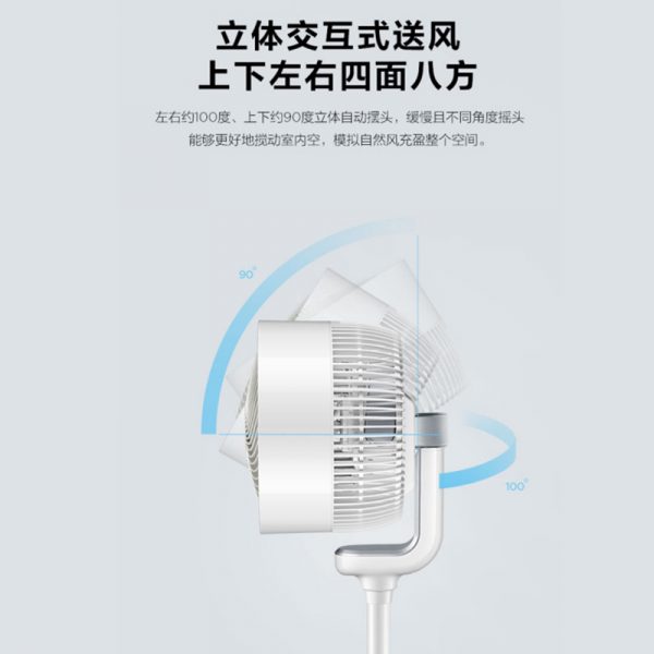 商品图像