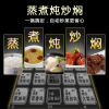 商品图像