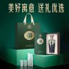 商品图像
