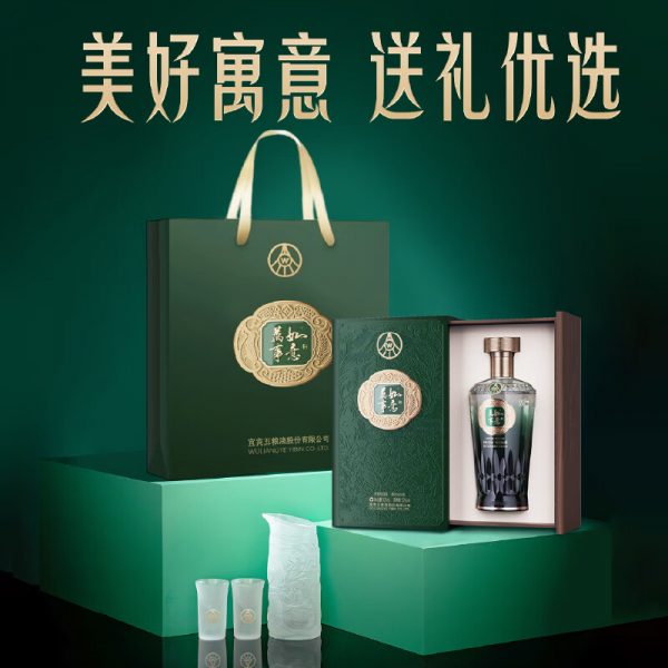 商品图像