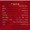 商品图像