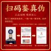商品图像
