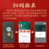 商品图像