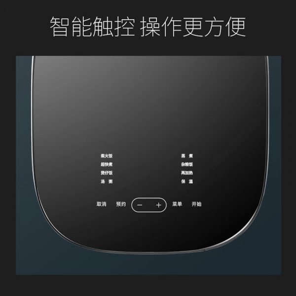 商品图像