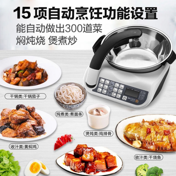 商品图像