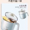 商品图像