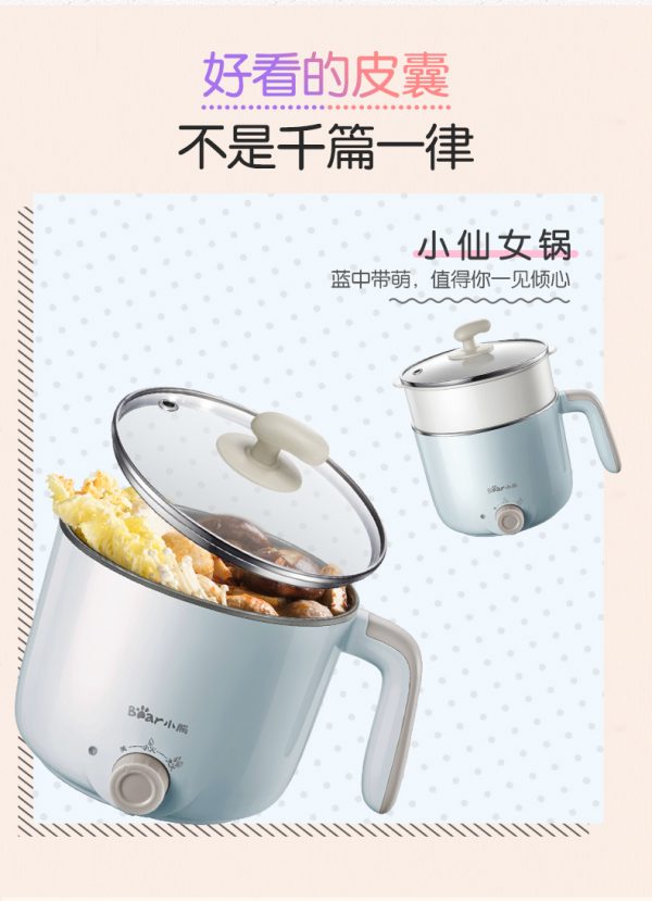 商品图像