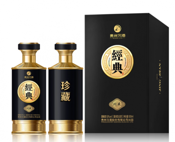 习酒 经典窖藏珍藏 53度酱香型白酒500ml*2瓶