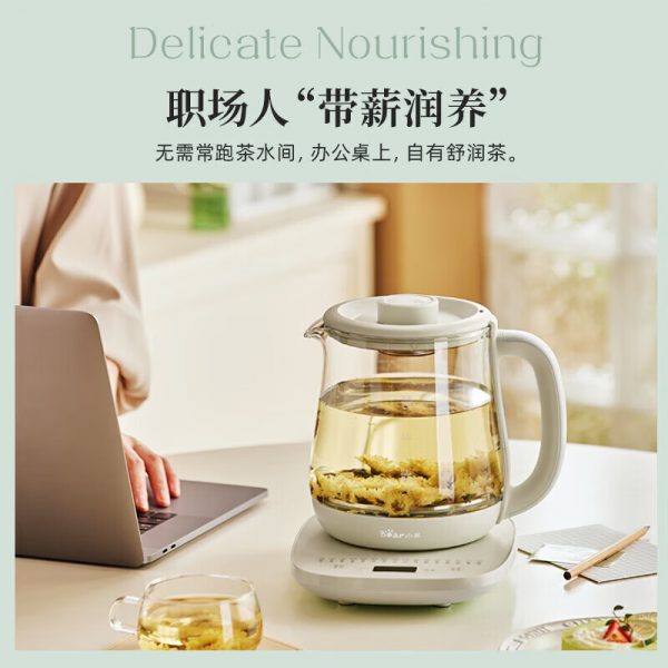 商品图像