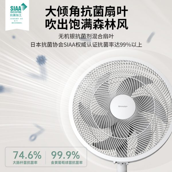 商品图像