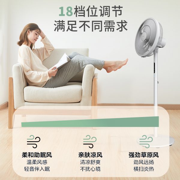 商品图像