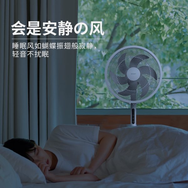 商品图像
