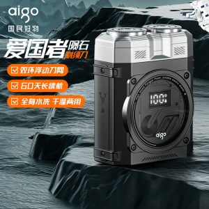 商品图像