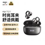 上一个商品图像