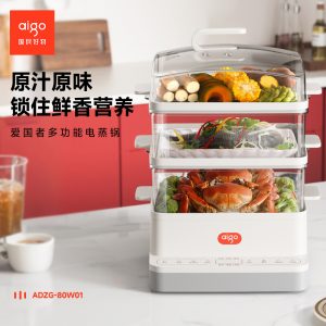 商品图像