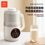 下一个商品图像
