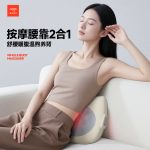 上一个商品图像