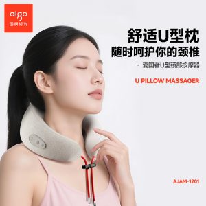 商品图像