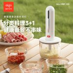 下一个商品图像
