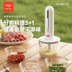 商品图像