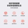 商品图像