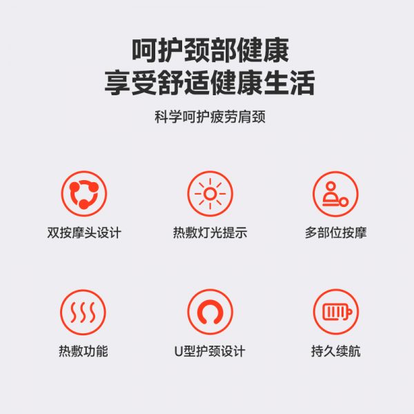 商品图像