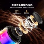 下一个商品图像