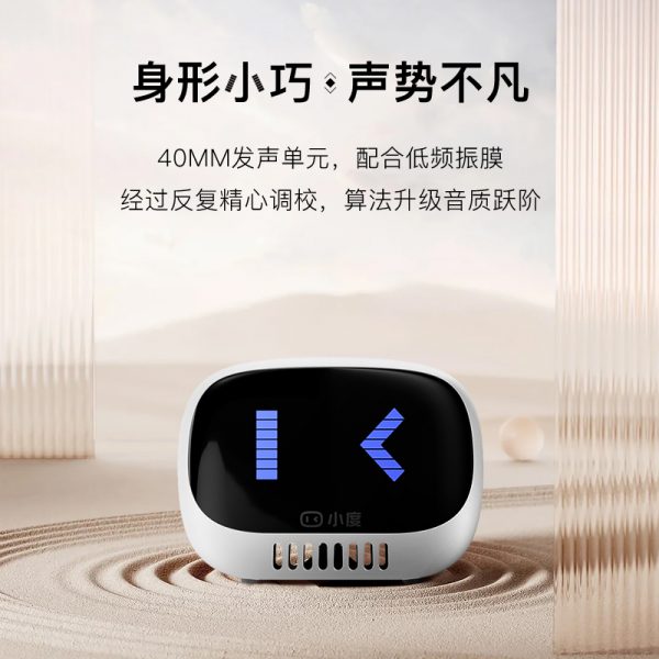 商品图像