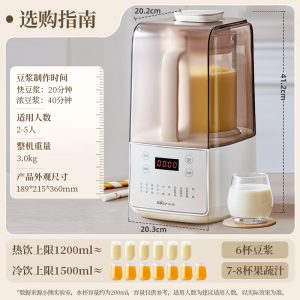 商品图像