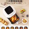商品图像