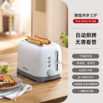 下一个商品图像