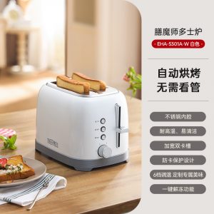 商品图像