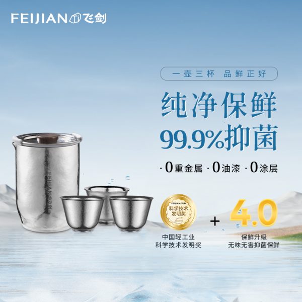 商品图像