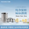 商品图像