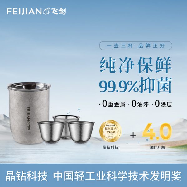商品图像