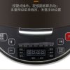 商品图像