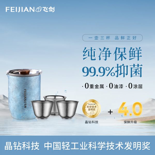 商品图像