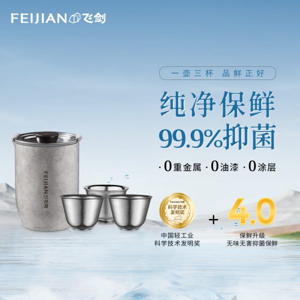 商品图像
