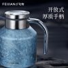 商品图像