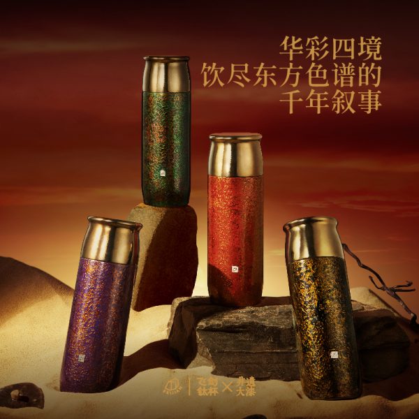 商品图像